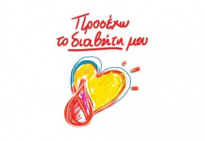 7BAB05401040989FBF138D9FD699CBB1